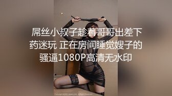 山东淄博骚女坦克