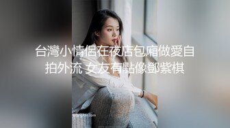 爆乳熟女 · 娟子姐姐 · 双飞妈妈，舔逼骑乘，伺候的老爽了！