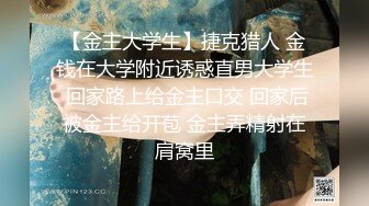 老公我還不夠濕