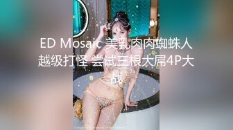  长相甜美清纯萝莉萌妹首次和炮友居家啪啪秀，穿上棉袜吸奶扣逼调情