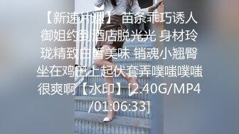 精东影业 JDBC063 专业女医师的性爱抽插治疗 斑斑