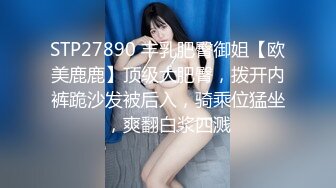 精致玲珑小美女真是尤物啊 肉嘟嘟身材浑圆大屁股软大乳房 好勾人啊抵挡不住享受口交揉奶尽力猛操娇吟