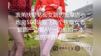 脸蛋身材满分，直接看硬了，【天天想鼠】，20岁清纯小学妹，D罩杯美乳，戴上眼镜斩男指数暴增，谁看了不会心动