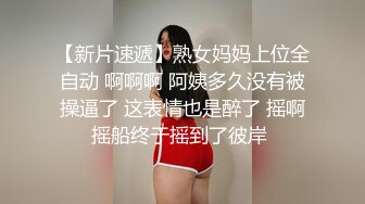 【极品重磅??完美露脸】超美网红女神『小奶瓶』可爱小猫咪首次真人实战口交 可爱风格表情诱惑 口技超棒 高清1080P版