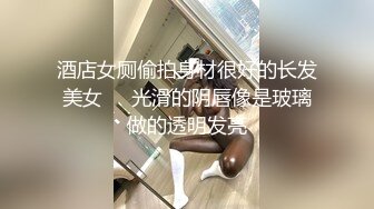 贵在真实?嫖C达人城中村路边店吃快餐声音甜美颜值不错的蝴蝶逼小美女被搞的喊疼?先吹后肏床被干的哐当响对话精彩