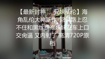 【破解摄像头】中年夫妻做爱正在口交朋友来了在旁观看