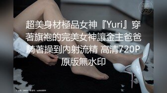 逗比大哥鸡巴都不硬还学人玩直播，让漂亮的小嫂子