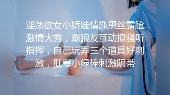 极度风骚颜值女神，蓝色假屌卫生间自慰，新买道具试用，体验还不错高潮