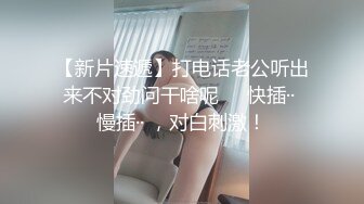  小护士装扮颜值女神下海白色网袜展示美腿，浴室洗澡湿身诱惑，腰细两个大奶子诱人