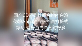 西巴国大奶美女护士兼职模特外围?不健康露脸自拍视频流出?尼玛的~逼逼都肏飞边子了