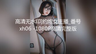 萤石云酒店近视角偷拍眼镜男带表妹出来爱爱，把表妹干的不要不要的