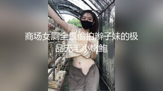 无敌粉嫩一线天馒头B，漂亮甜妹炮友操逼，侧入操无毛嫩穴，操完妹妹喜欢自己玩，假屌抽插骑乘位