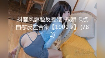 onlyfans韩国福利姬 【belle199999】黄瓜道具蔬菜自慰白浆，异物插入【100 v 】 (30)