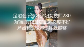 女上的姿势，确实插的更深、填的更满，不必着急，节奏慢下来，体味这紧密结合的美好一刻， 别光看着了啊，把鸡吧塞你老婆嘴里，你负责上面，我负责下面