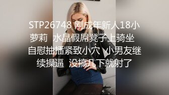 【OnlyFans】【逃亡】国产女21岁小母狗优咪强制高潮，拍摄手法唯美系列，调教较轻，视频非常好，女的也够漂亮 157