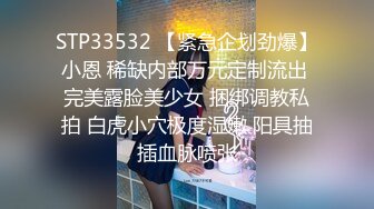 萝莉JK美眉 你袜子上都是血 给你买条小内裤 第一次3P被好兄弟爆了小菊花 来月事了 兄弟非要操 最后内射