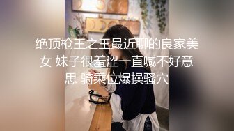  眼镜伪娘 只因我太美小鸡鸡每天都跳舞 今天小哥哥快射了想拔出来缓缓