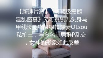 超大眼萌妹子露脸卖力口交裹屌无套插入无毛逼逼后入蜜桃臀，特写粉穴