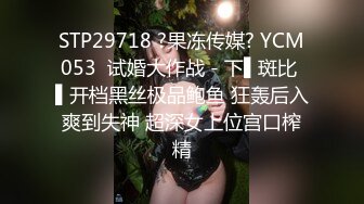 ⚫️⚫️【11月重磅福利②】柔中带刚，撸铁健身女神【bundangcouple】推特24G完整版分享，裸体健身啪啪紫薇