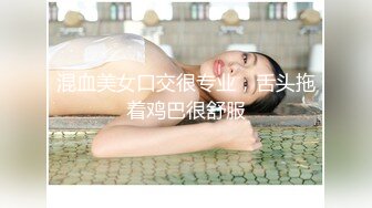 无意看到女友百度网盘，内容无法启齿