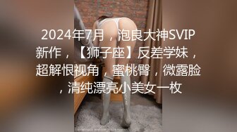 【经典电信大楼蹲厕正面全套】高矮胖瘦员工顾客尽收眼底，几百人次 (21)