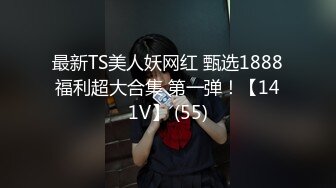 爆乳女神极品白皙爆乳蜜穴女神▌麻酥酥 ▌窄裙珍珠骚丁完美身材 女上位大开M腿