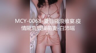 上海骚梅04