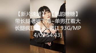 新小白无套狂草射黄毛帅受下集