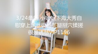 【新片速遞】巨乳美乳分享 老公不行了 哦槽 哦槽 啊啊 老公受不了 射掉 射掉 极品尤物啊 皮肤超白 魔鬼身材 声音也好听最后内射