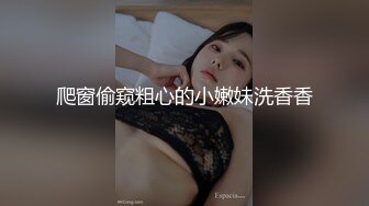 《换妻俱乐部泄密流出》绿帽老公带着老婆和其他男人玩3P,4P 完美露脸（一） (2)