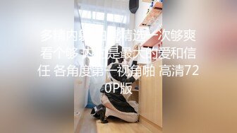 SP站【Keaibo】美女马路旁大秀~自慰起来刺激真骚很享受~还要随时注意超刺激【96V】 (72)