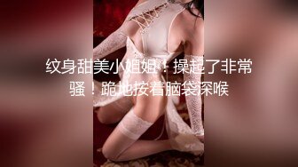 呆萌清纯小仙女〖柚子猫〗✨性感死库水少女纯欲白袜浴室足交榨精，可爱双马尾想不想扯一下？