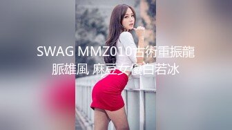 短发气质小少妇对着镜头抠穴自慰花式啪啪做爱氛围满分