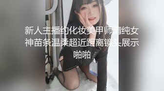 OnlyFan 楠汐儿