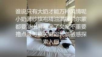 村裏表姐與表弟啪啪日常,父母不在家就亂搞,姐弟真會玩,弟弟挺害羞不肯露臉說話