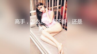 STP24947 【如充气娃娃一般超粉美穴】两根水晶假屌一起插，塞满双洞，大黑牛震动双倍快乐，高潮出水毛巾多湿了太骚了