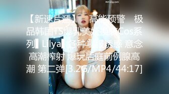  2024-10-06 星空传媒XKG-239性感美女卖身替父治病