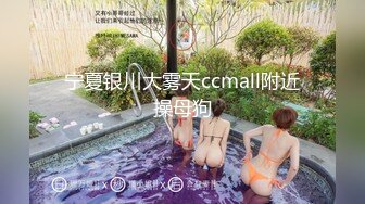 麻豆傳媒MDX-0238-04厲害女上司竟是個騷貨-文冰冰