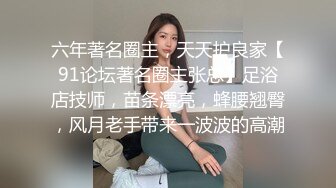 ✿高潮盛宴✿ 最美媚态蜜汁嫩鲍美少女▌Yua▌白丝水手服 被男友玩具尽情玩弄 大屌爆肏嫩穴 高潮一波又一波