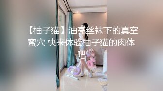 良家小少妇 口交还很为难 开档黑丝别有一番风情