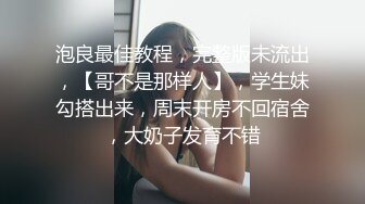 厕所口爆内射大学妹，穿性感比基尼浴室旁后入，啪啪