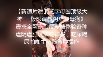 超人气网红女神,瑜伽妹妹有氧运动