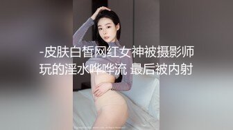 【最新门事件❤️重磅核弹】广西绿帽男再次给娇小淫妻找巨型粗壮黑人 芊芊细腰骑乘大屌顶穿子宫 快操哭了