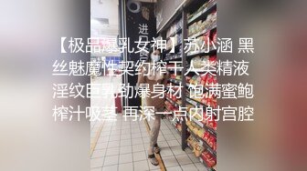 我妻子在森林里给我口交时，有人在监视我们 (6459318f610f7)