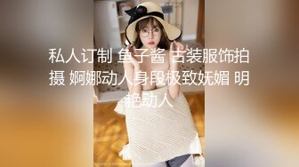 18歲超美素人 身材很棒顏值很高 口交然后多姿勢啪啪 最後口爆射在嘴里