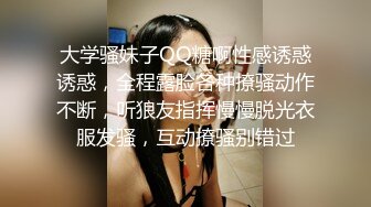 小平头网约顶级颜值甜美女神，骚的很主动掏出JB吸吮