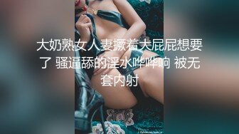 【AI换脸视频】关晓彤 下海往事