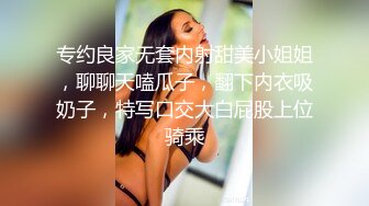 STP33985 【超顶露弊性瘾】快递站小妹爆乳嫩妹人来人往中露出偷玩 跳蛋震湿裤裆 被搭话相当刺激 大饱眼福不知高潮了多少回