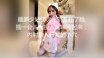 STP27461 童颜巨乳新人妹妹！腰细胸大两个车灯！展示身材晃奶，漂亮闺蜜在旁边，张开双腿粉穴特写