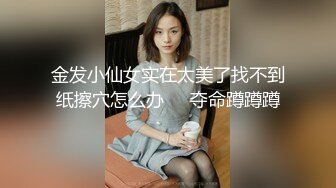 老婆喜欢被舔